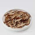 Tranches de champignons Shiitake surgelés de qualité supérieure - 1kg